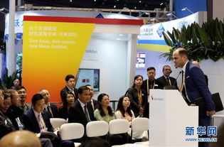 進博會服務(wù)貿(mào)易展區(qū) 金融外包服務(wù)概覽