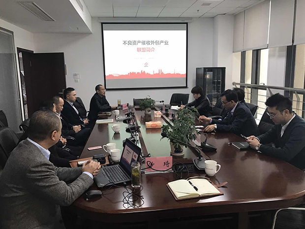 金融大數(shù)據(jù)貴陽(yáng)開(kāi)花 不良資產(chǎn)催收外包產(chǎn)業(yè)聯(lián)盟考察貴安新區(qū)綜保區(qū)